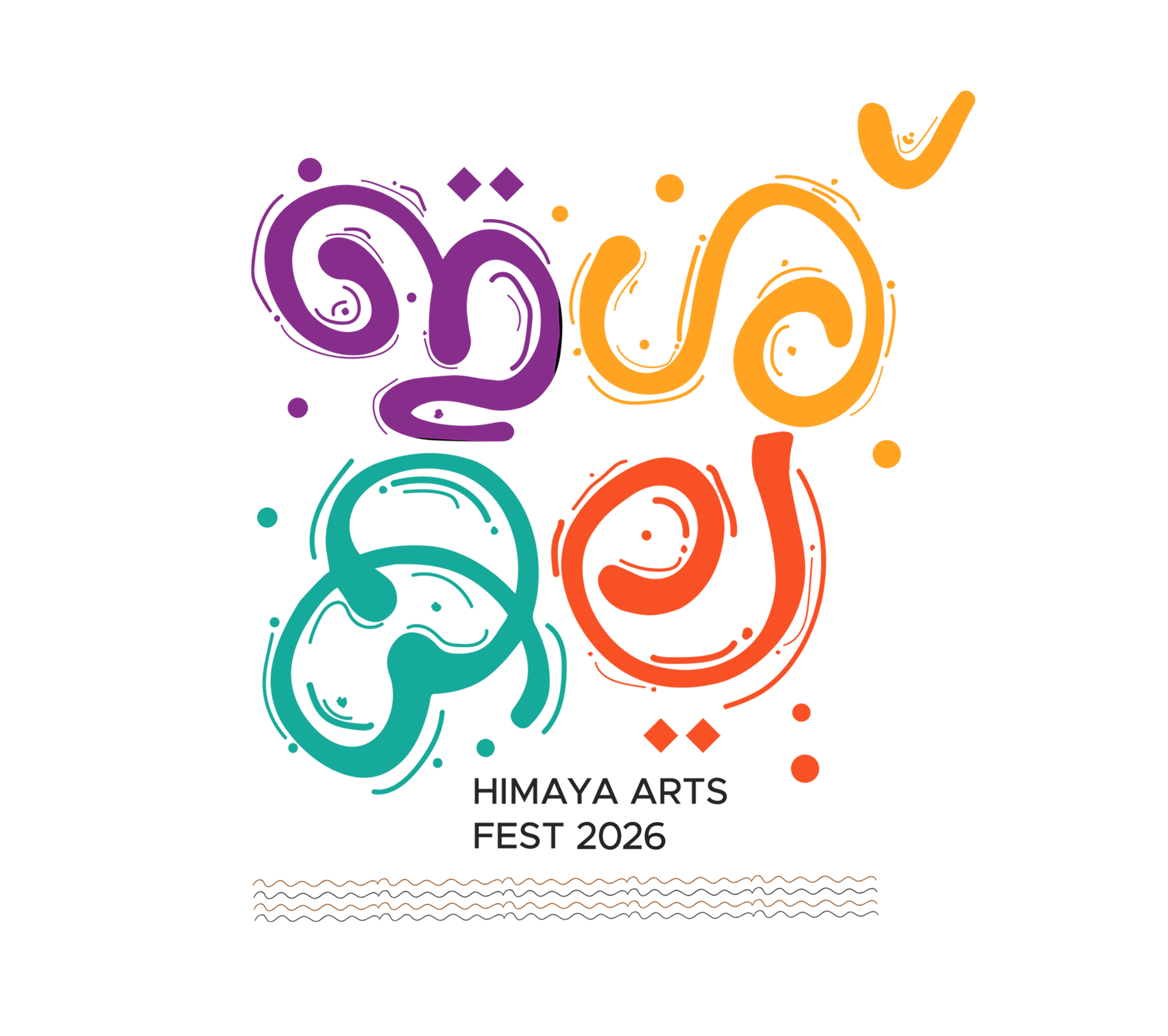 ISHKALA 2026 Arts Fest Logo